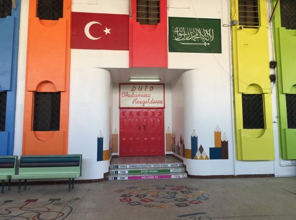 S.Arabistan - Dammam Uluslararası Türk İlkokulu Fotoğrafı